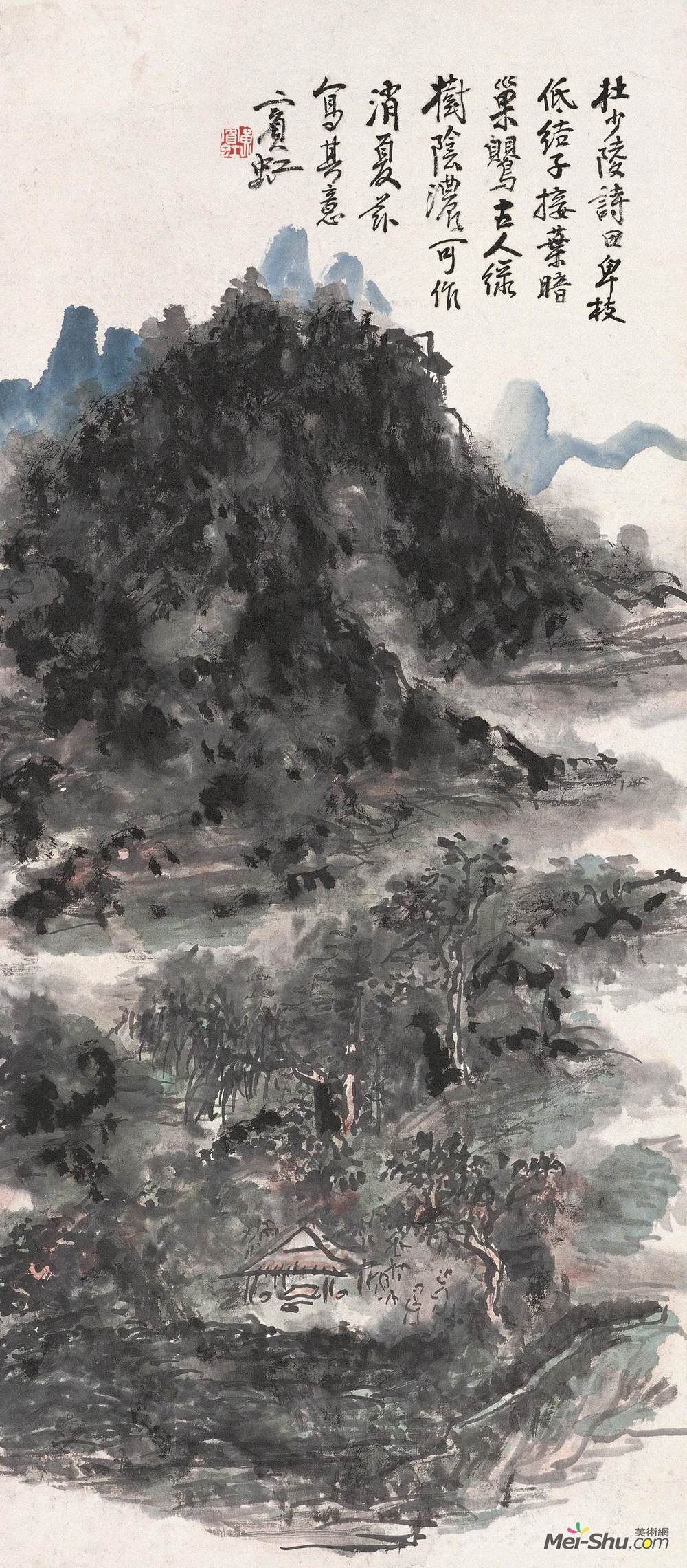 《绿树浓荫》黄宾虹中国画作品欣赏