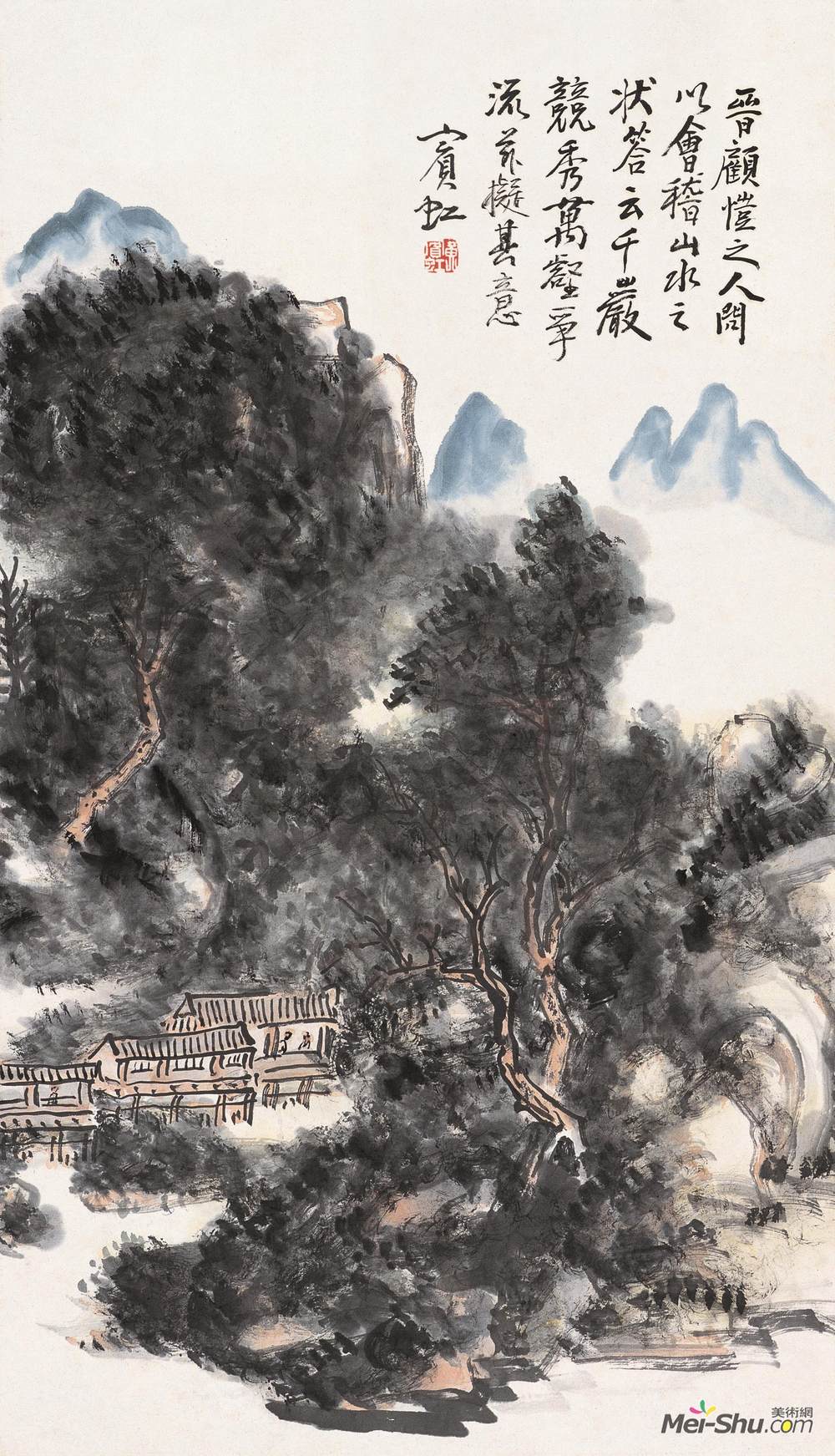 《会稽山》黄宾虹中国画高清作品