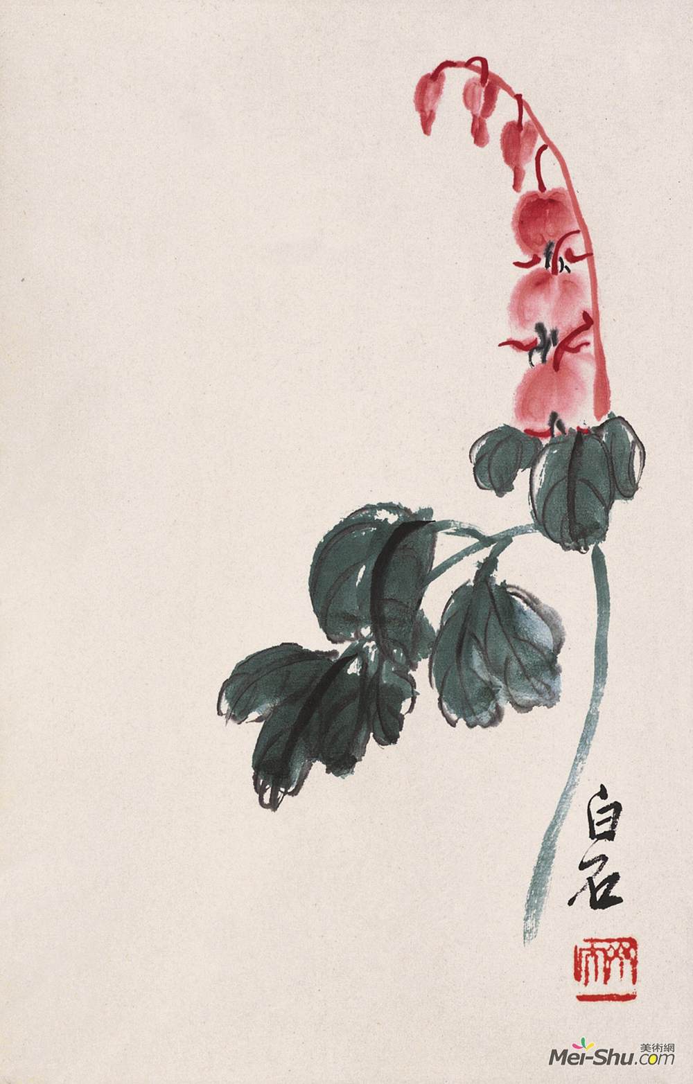 《荷包牡丹》齐白石中国画艺术作品欣赏