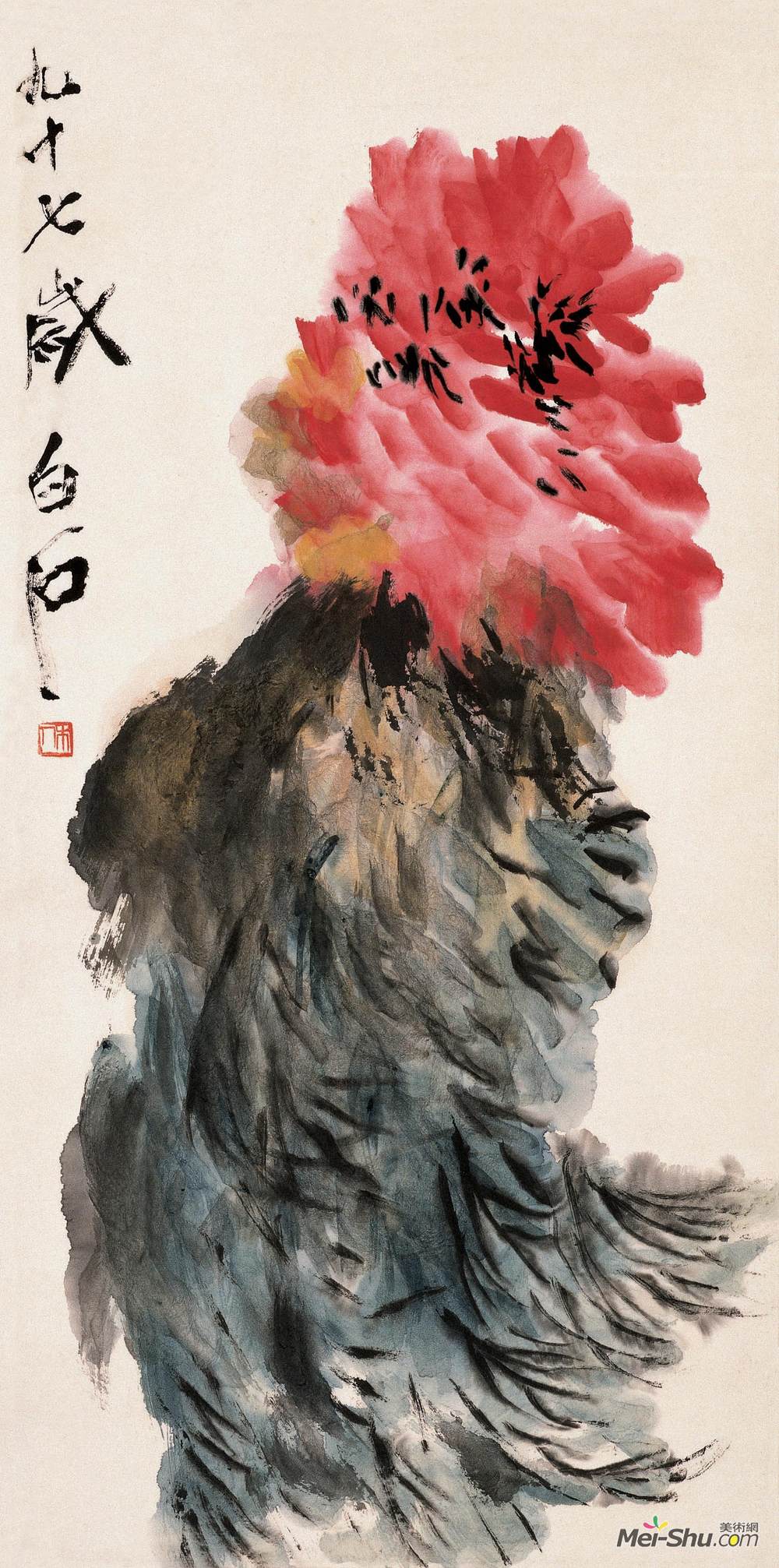 《牡丹》齐白石中国画高清作品