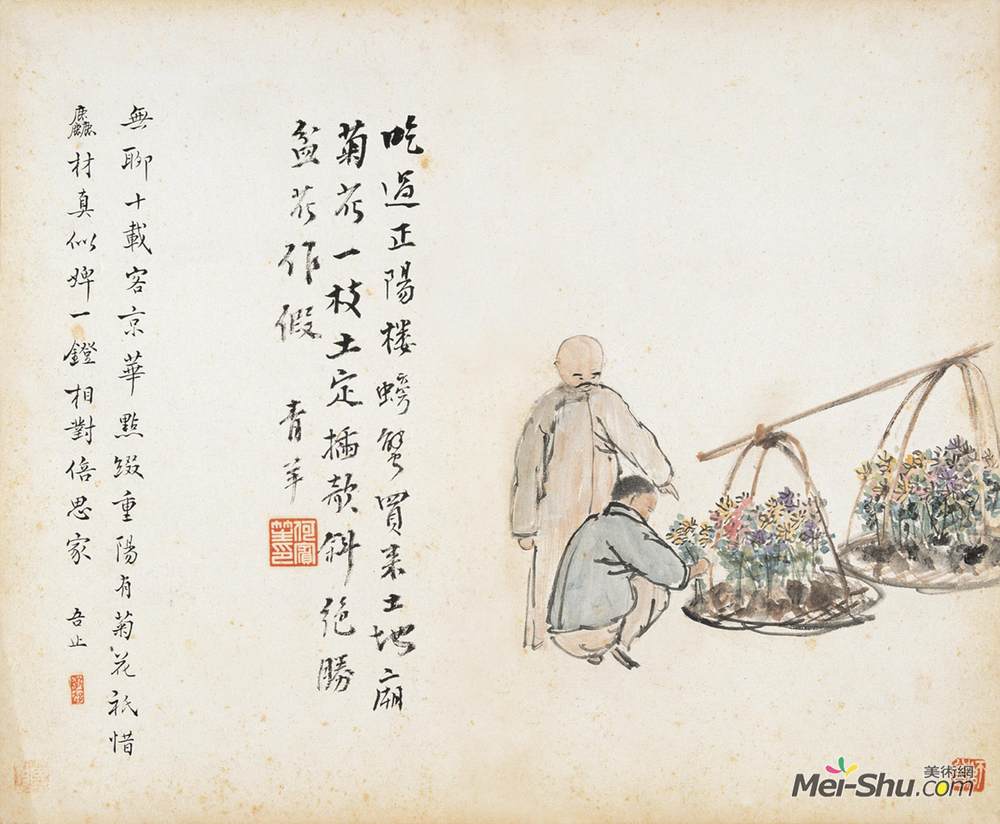 《北京风俗组画3》陈师曾中国画作品