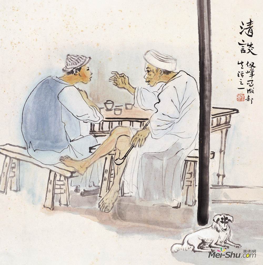 《清淡》汪刃锋中国画高清作品