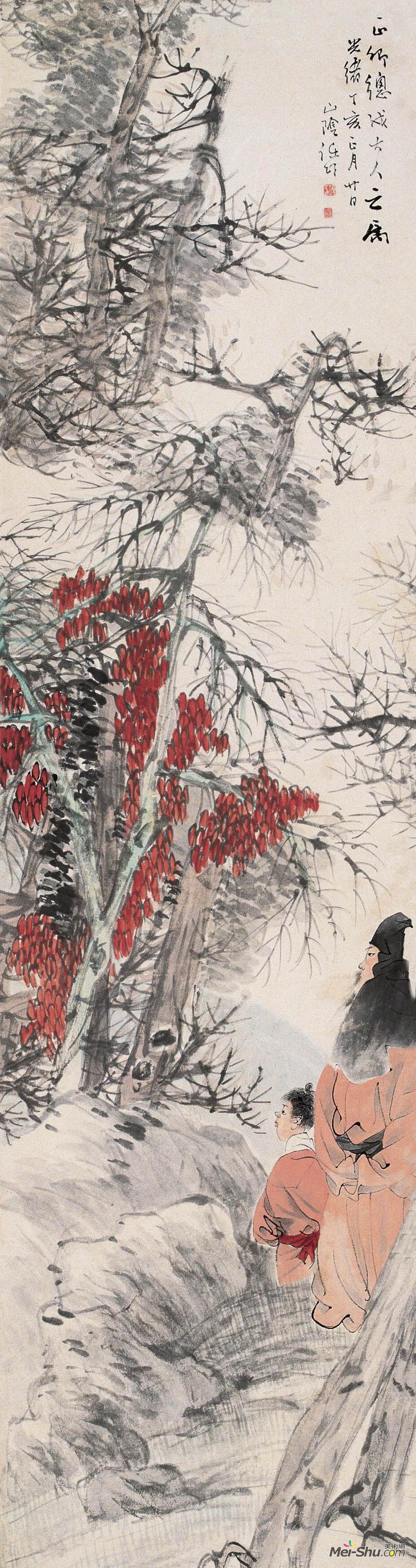 《寒林高士图》 任伯年 1887年 176×47厘米