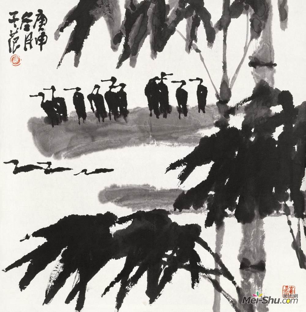 《鱼鹰竹子》崔子范中国画高清作品欣赏