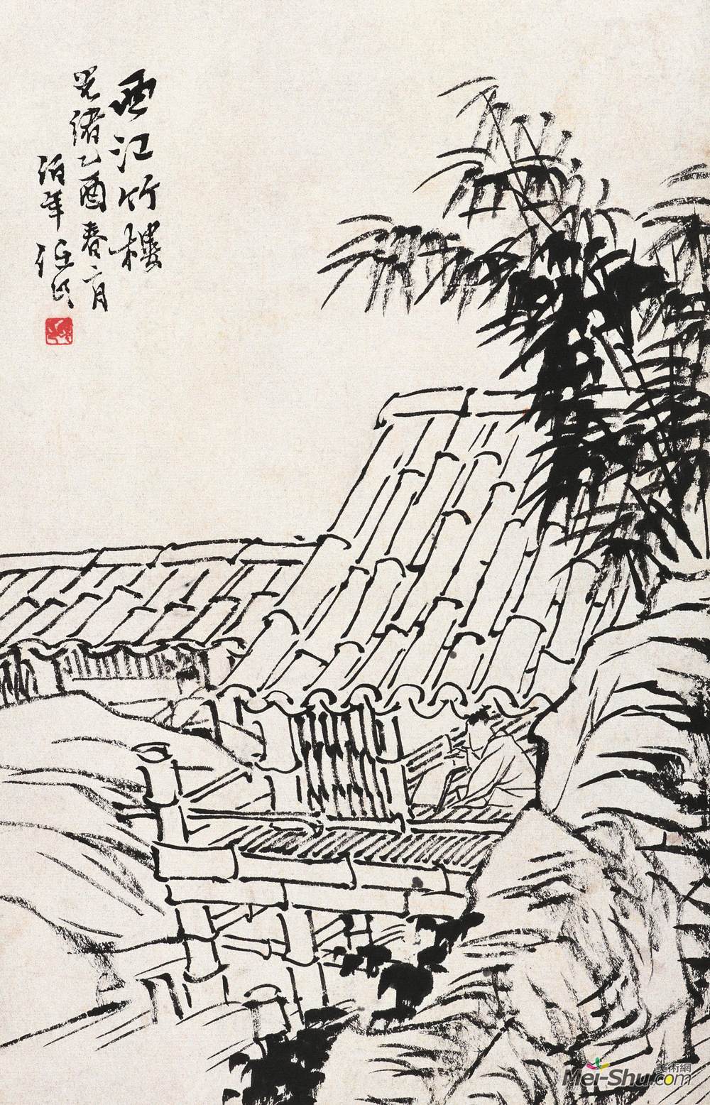 《西江竹楼》任伯年中国画高清作品