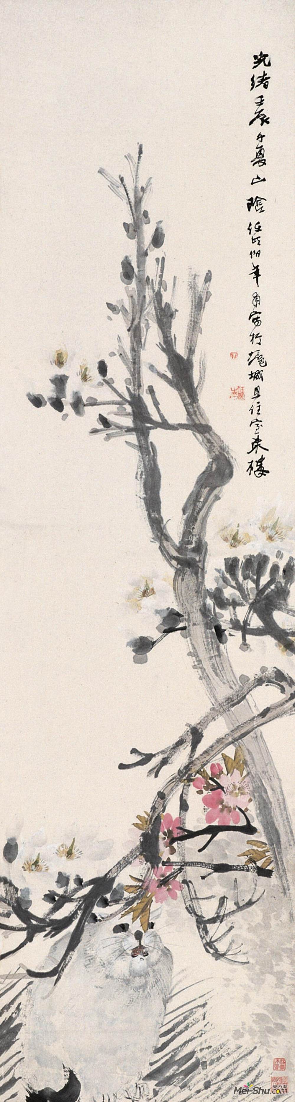 《花荫白猫》任伯年中国画作品欣赏