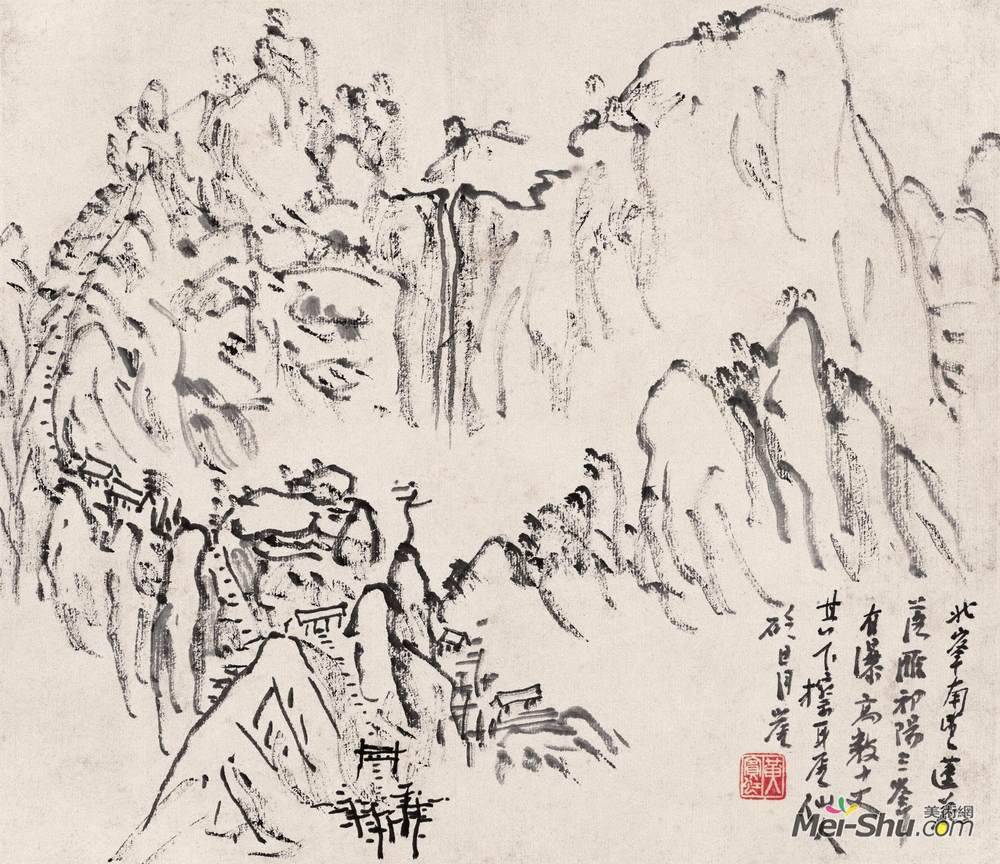 《北峰南望》黄宾虹中国画高清作品