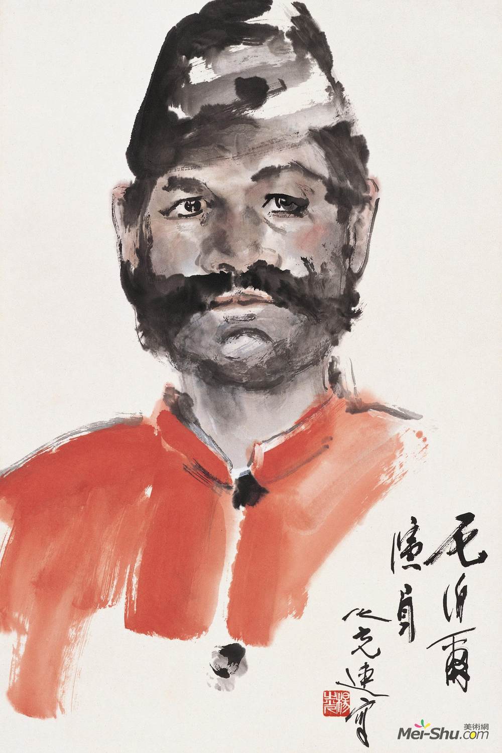 《尼泊尔演员》杨之光中国画作品