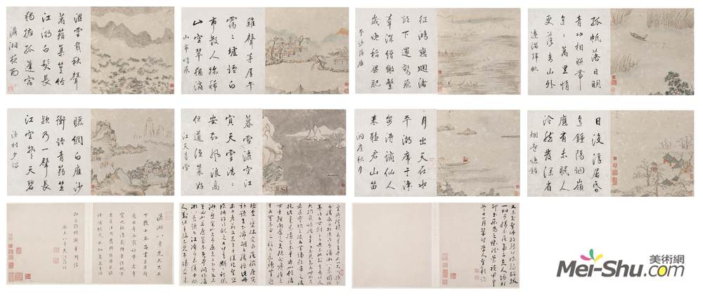 《潇湘八景》文从简中国画艺术作品欣赏