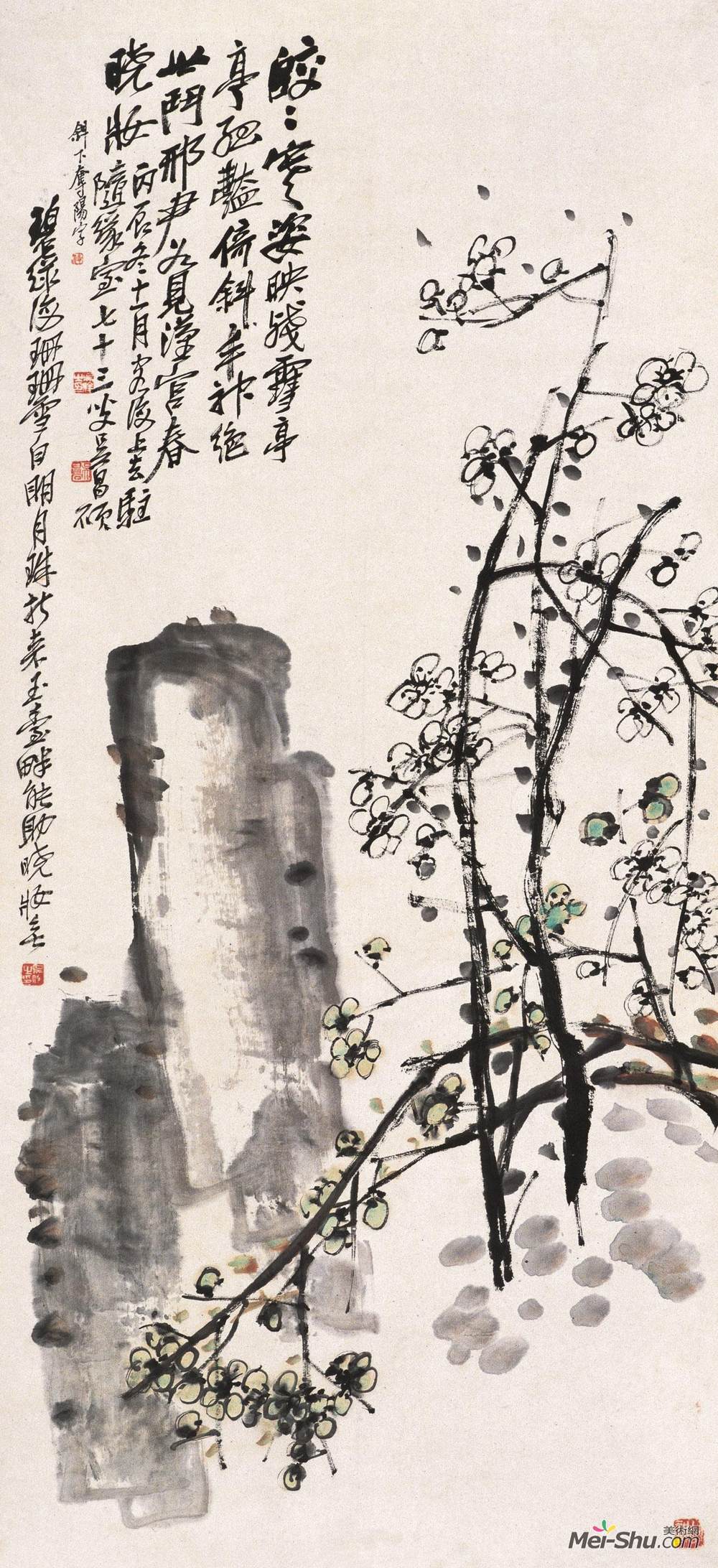 《寒姿》吴昌硕中国画作品欣赏