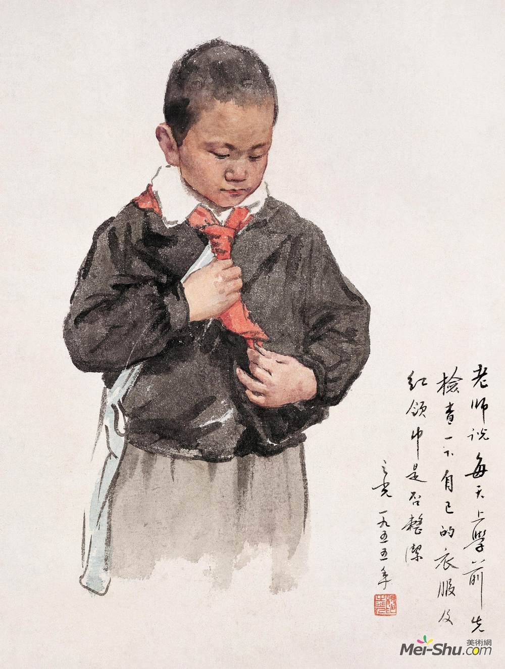 《少先队员》杨之光中国画作品欣赏