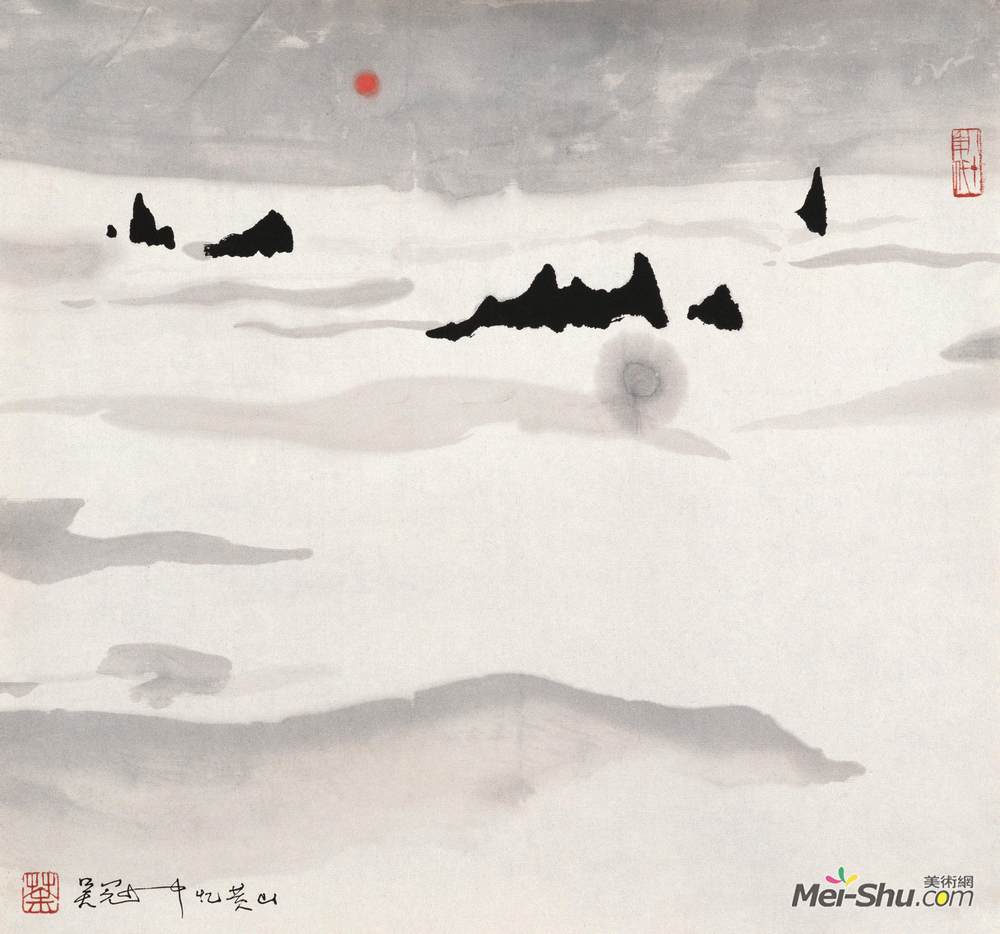 《忆黄山》吴冠中中国画作品