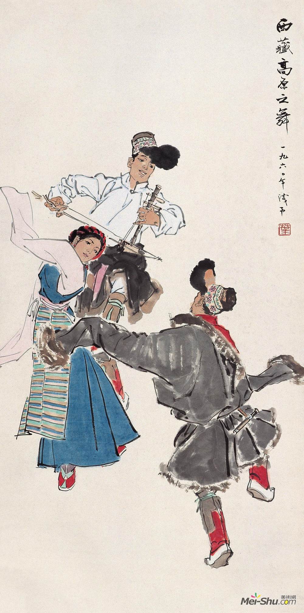 《高原之舞》叶浅予中国画艺术作品欣赏