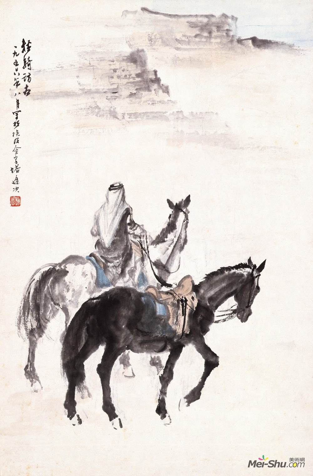 《埃及写生·轻骑访古》赵望云中国画作品