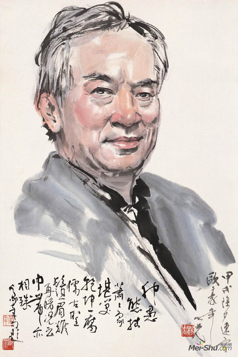《台湾画家欧豪年像》杨之光中国画艺术作品
