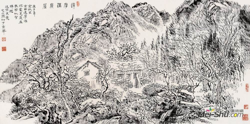 《达摩沟废屋》张仃中国画艺术作品欣赏