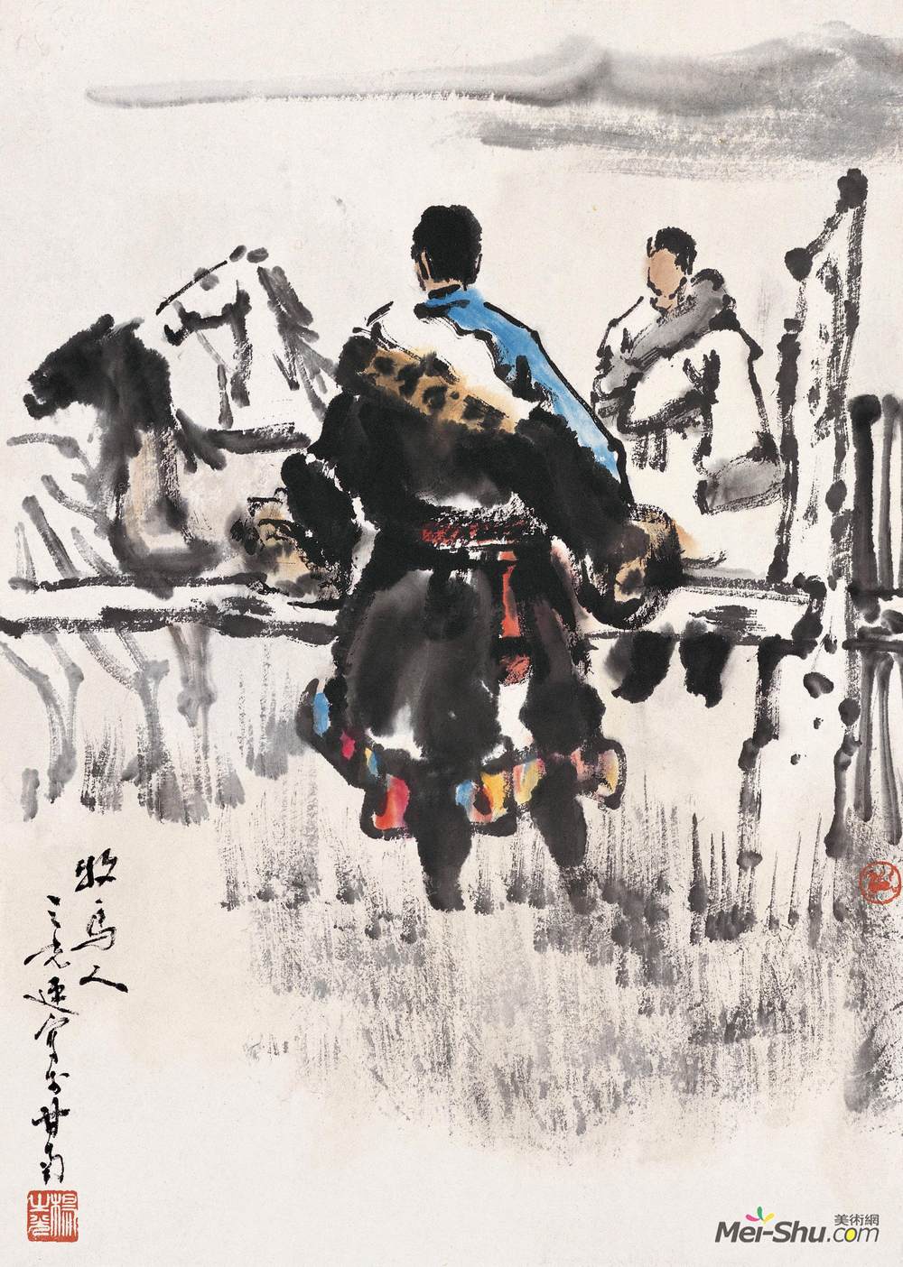 《牧马人》杨之光中国画作品