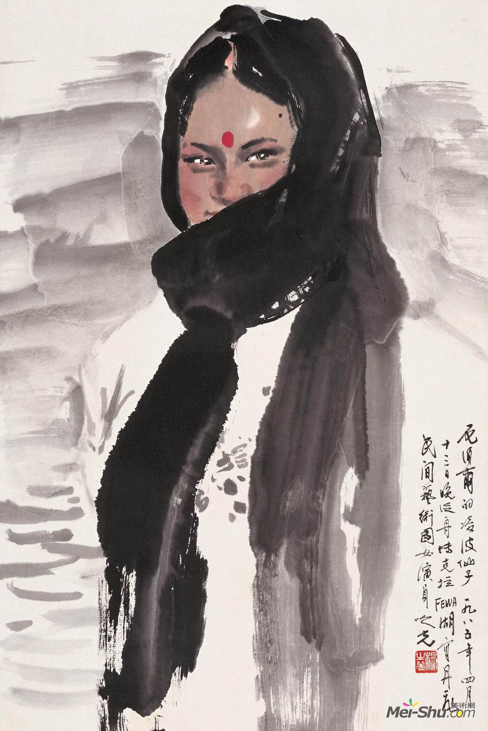 《尼泊尔民间艺术团演员》杨之光中国画作品欣赏