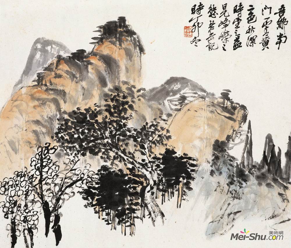 《汗漫悦心册 山林秋色》吴昌硕中国画艺术作品