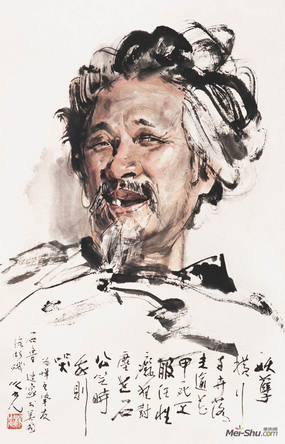 《石鲁像》杨之光中国画高清作品欣赏