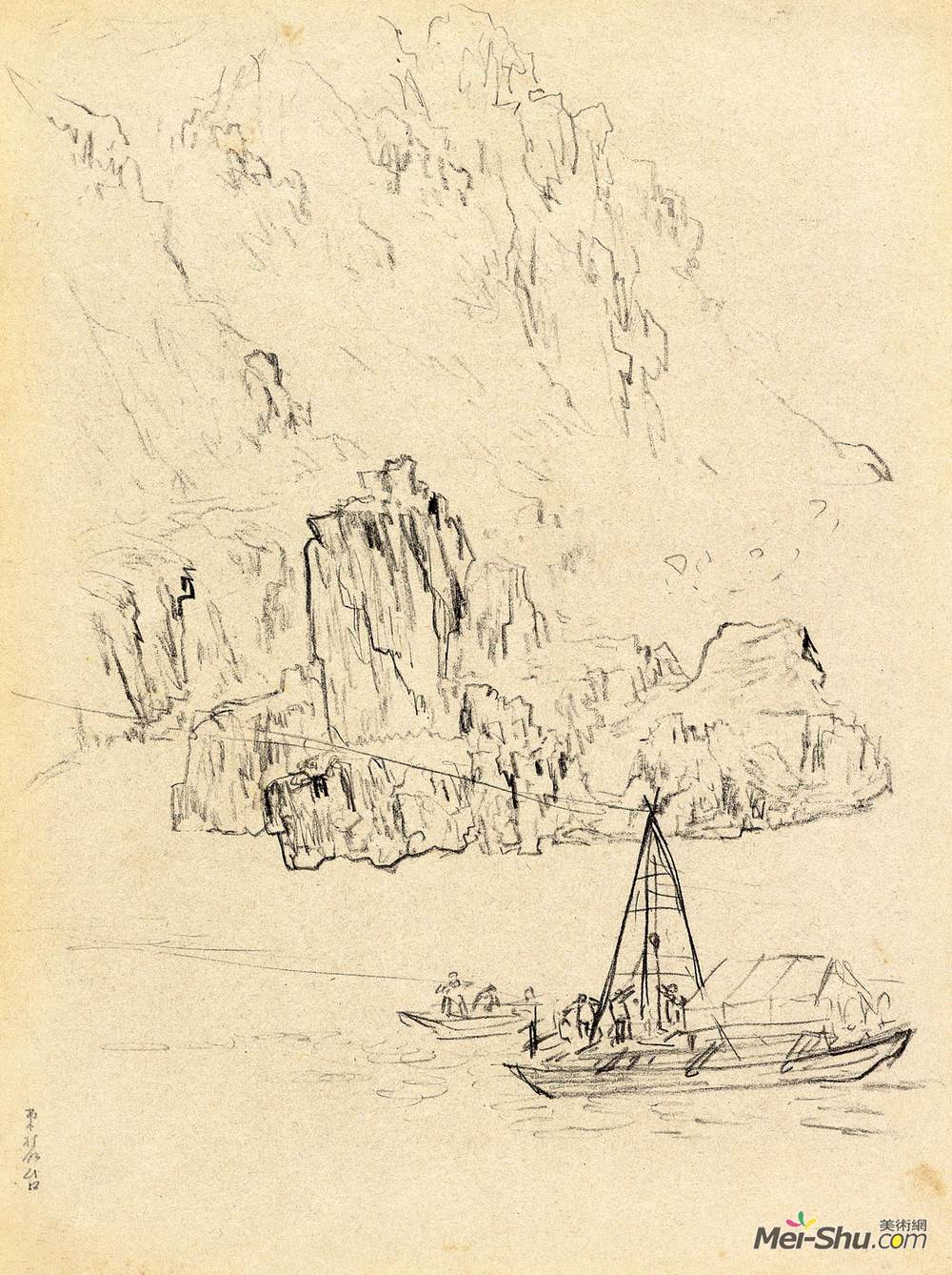 《三门峡写生17》赵望云中国画作品