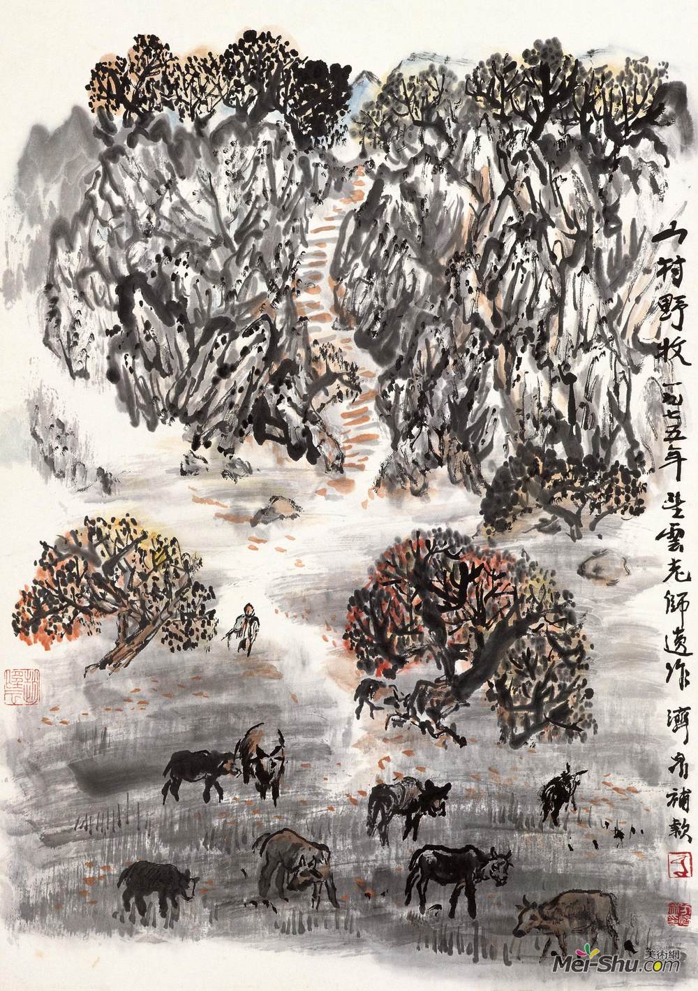 《山村野牧》赵望云中国画作品