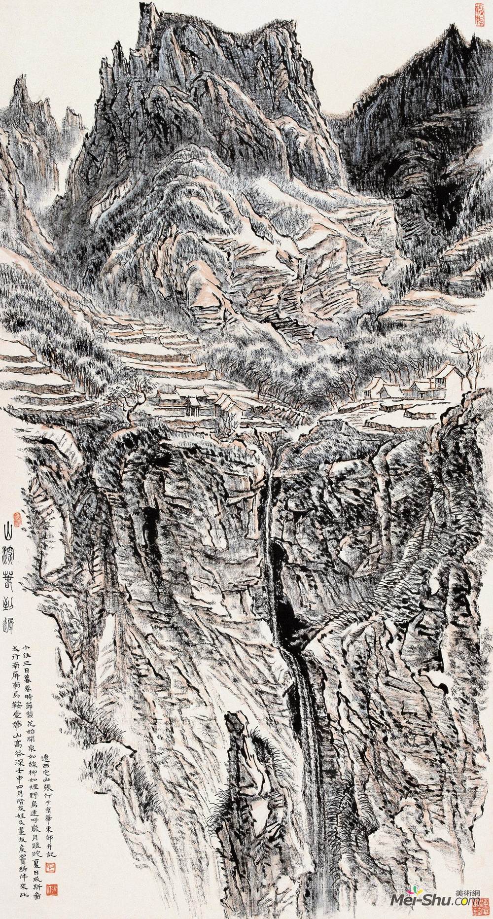 《山深春到迟》张仃中国画高清作品