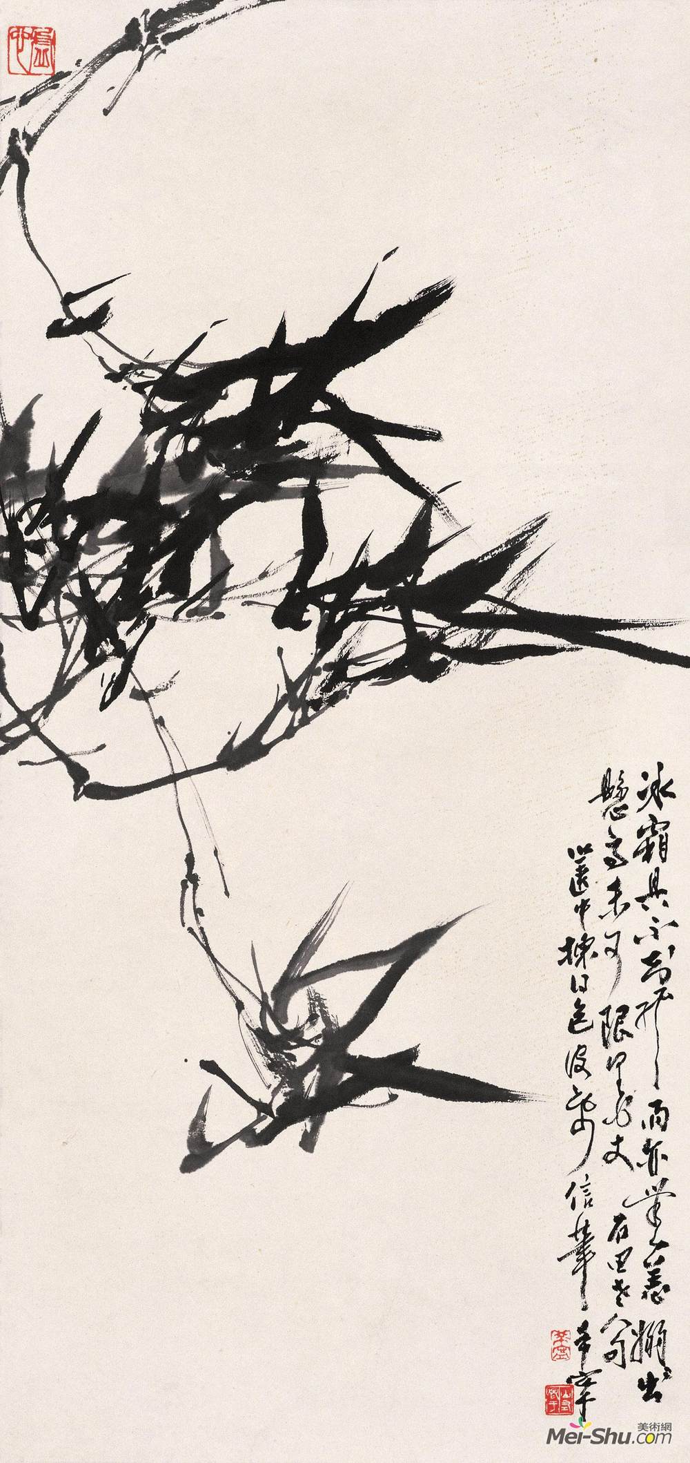 《竹》于希宁中国画高清作品欣赏