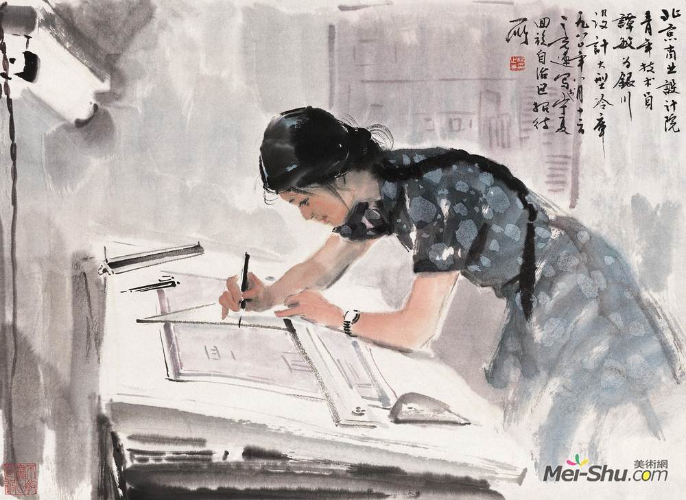 《夜深人静》杨之光中国画艺术作品