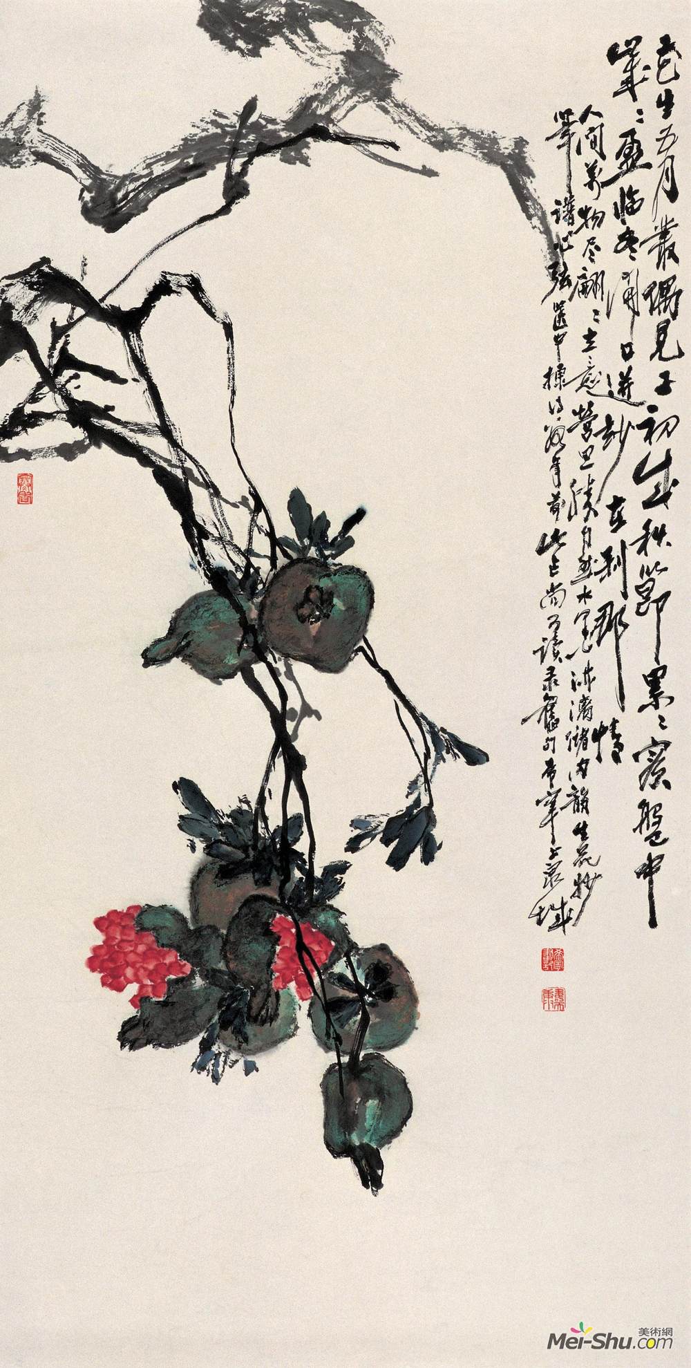 《石榴》于希宁中国画艺术作品
