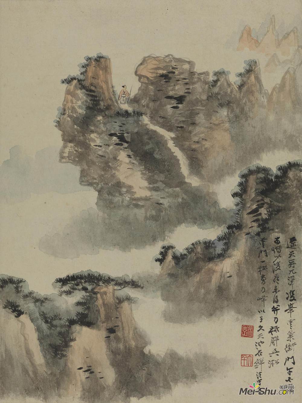 《山水册页之四:双峰小径》张大千中国画高清作品欣赏