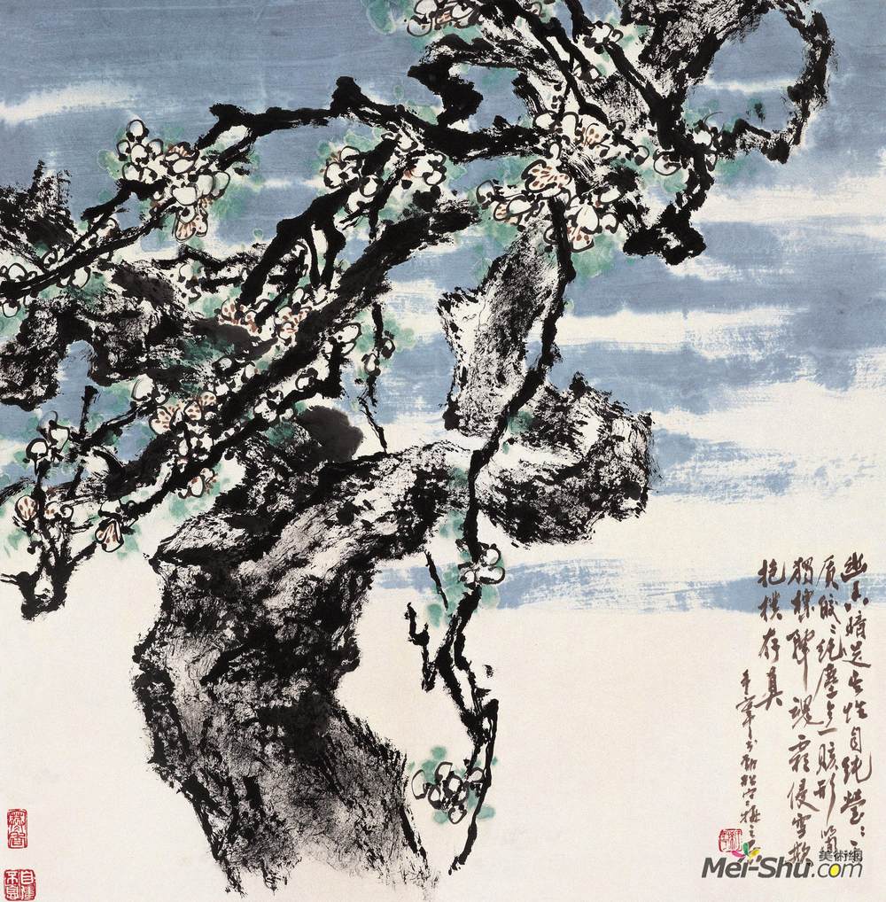 《幽香暗送》于希宁中国画高清作品欣赏