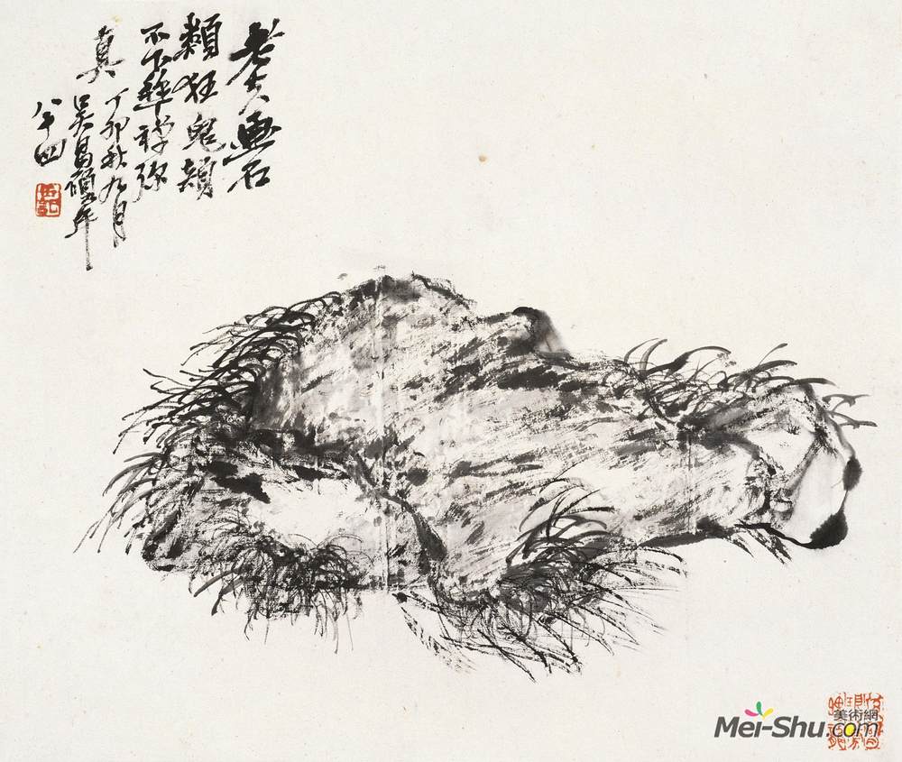 《汗漫悦心册 草石》吴昌硕中国画艺术作品