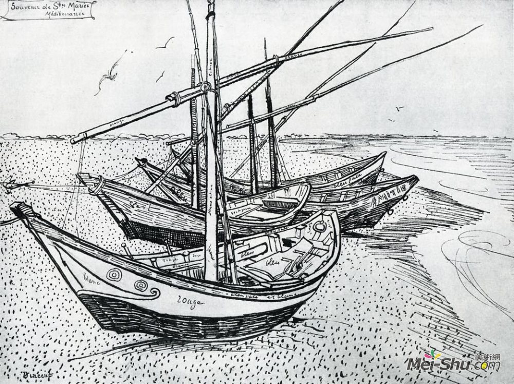 在圣马迪拉莫海边的渔船/1888年 
