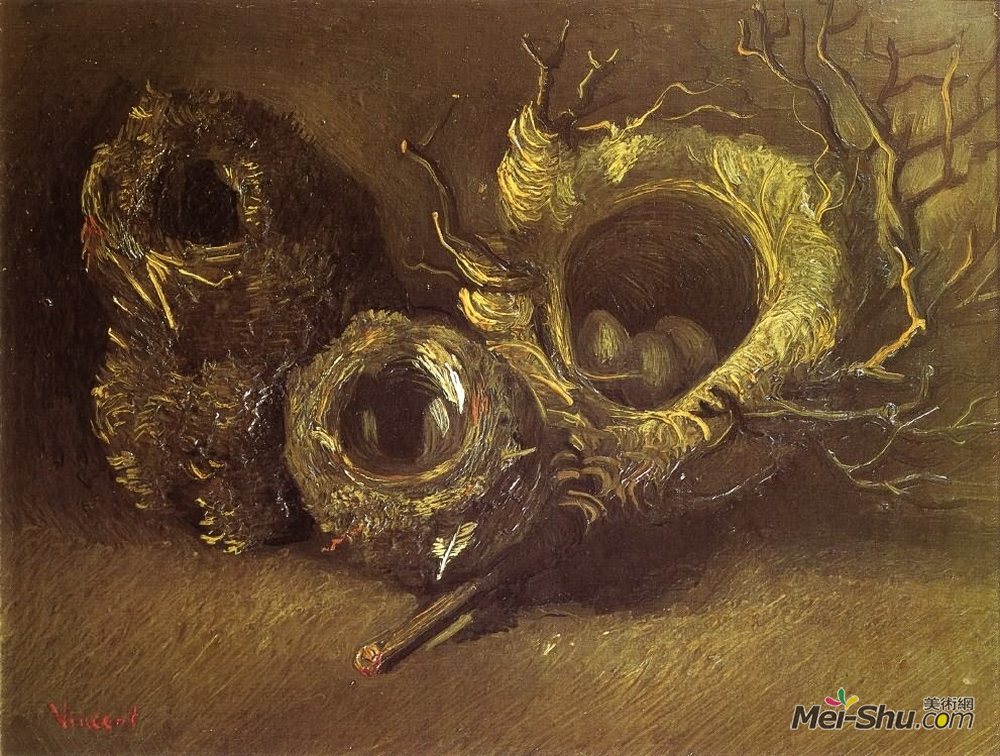 三个鸟巢 