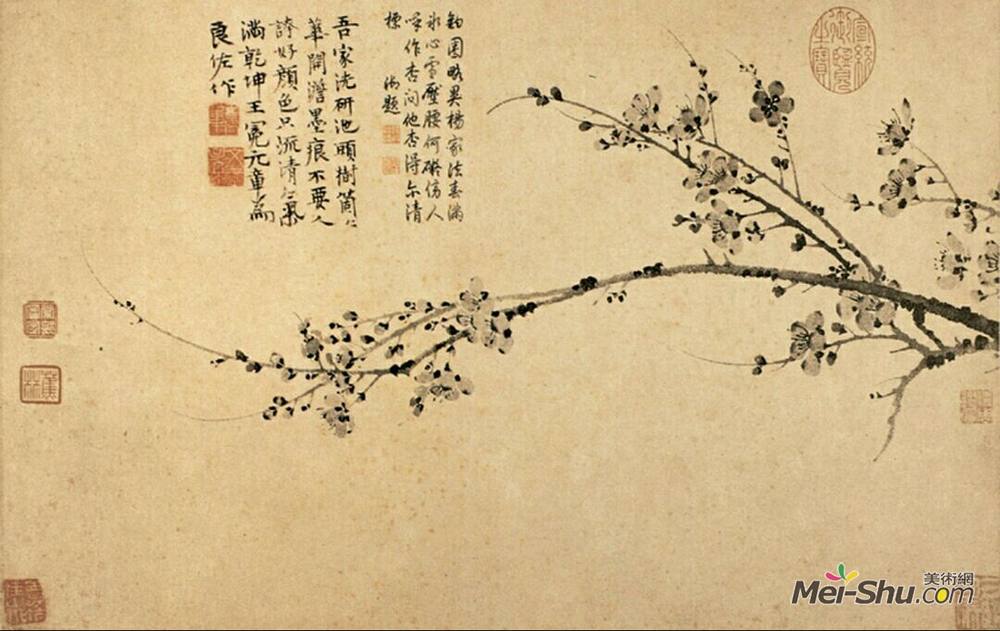 《墨梅图》
