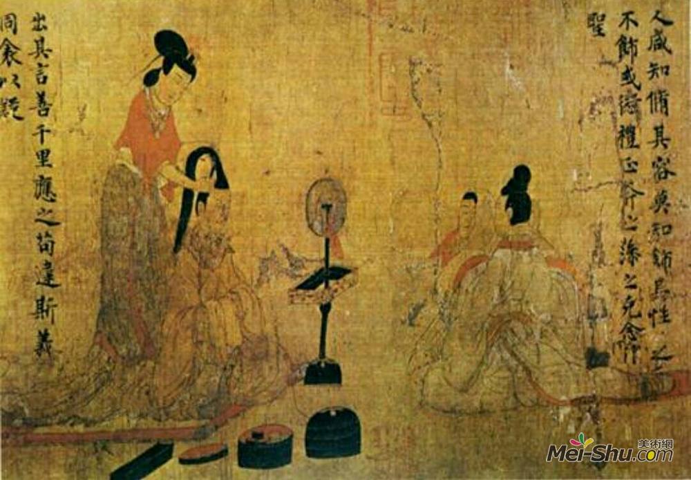 《女史箴图》