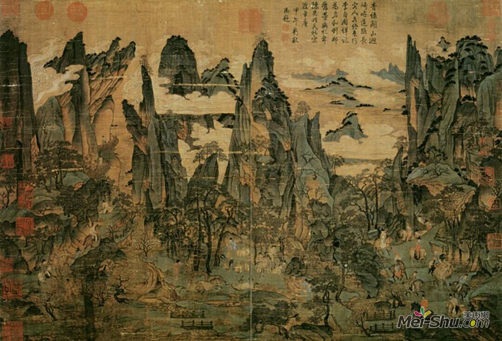 《明皇幸蜀图》