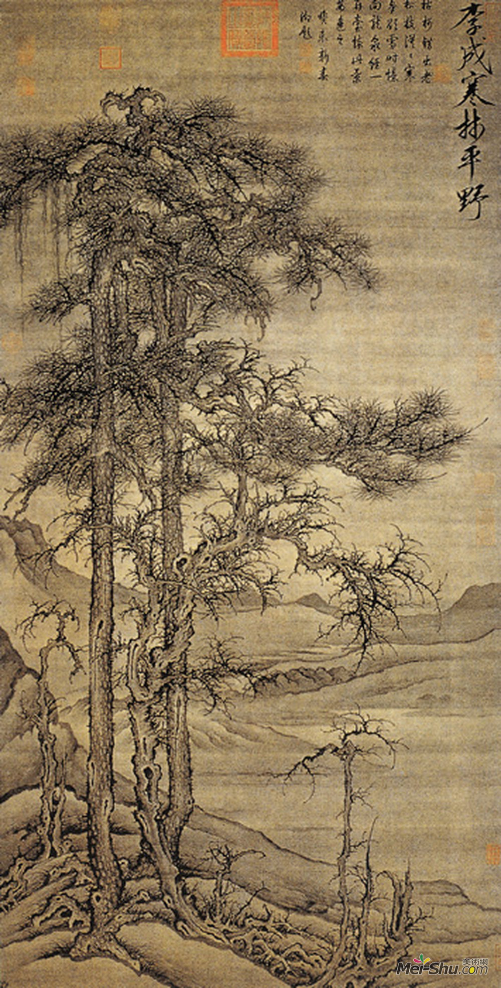 《寒林平野图》北宋 李成绢本墨画台北故宫博物院藏