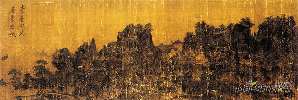 《长夏江寺图》中国山水名画