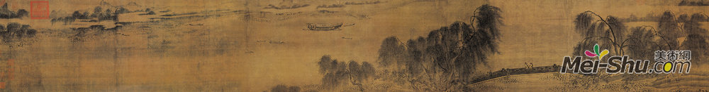 《荷香消夏图》中国山水名画