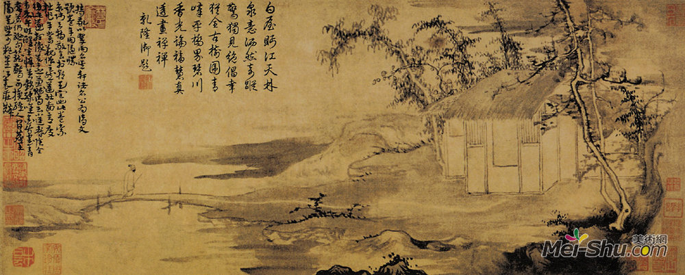 《翠雨轩图》中国山水名画