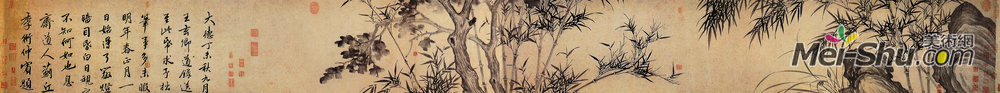《四清图》中国花鸟名画