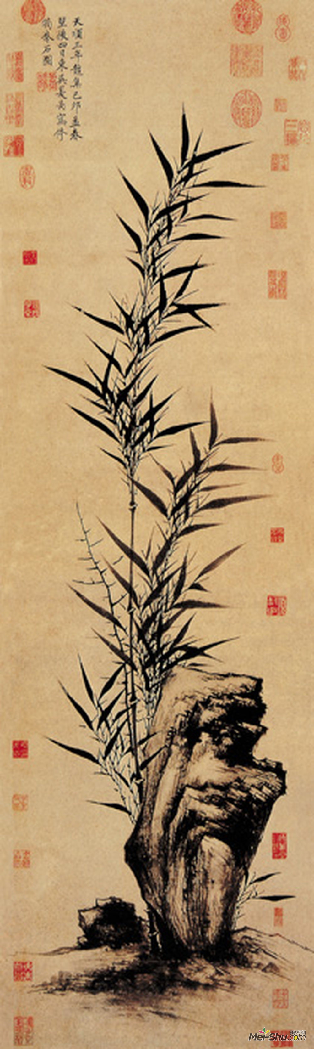 《修筠拳石图》明 夏<img border=