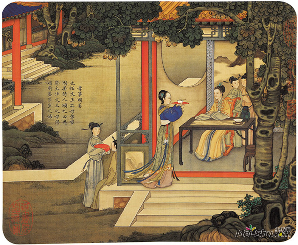 《历朝贤后故事图》中国人物名画