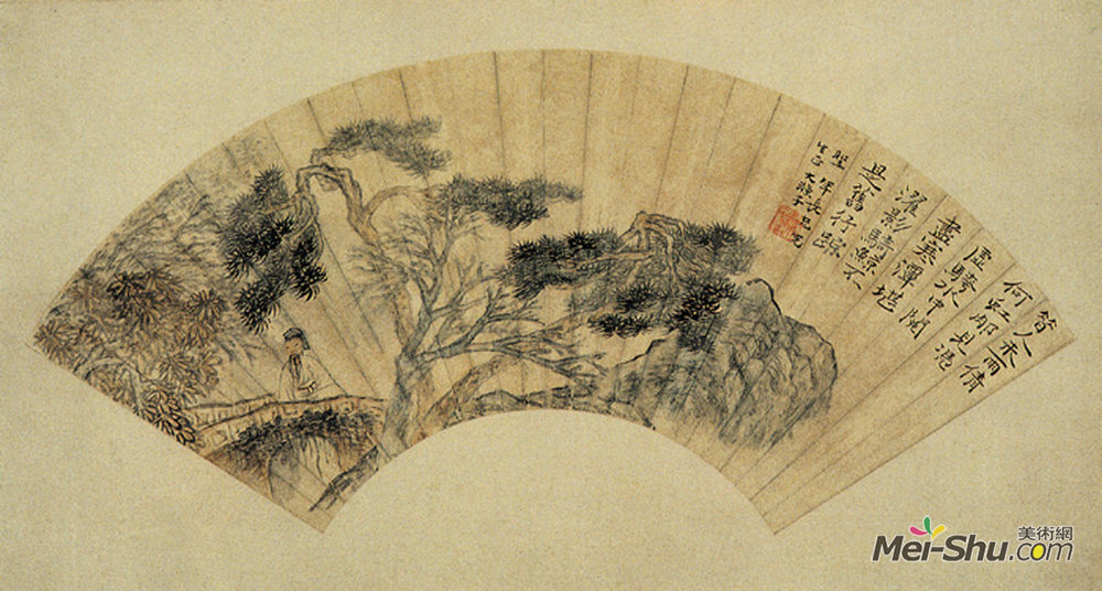 《 山桥小坐图》中国人物名画