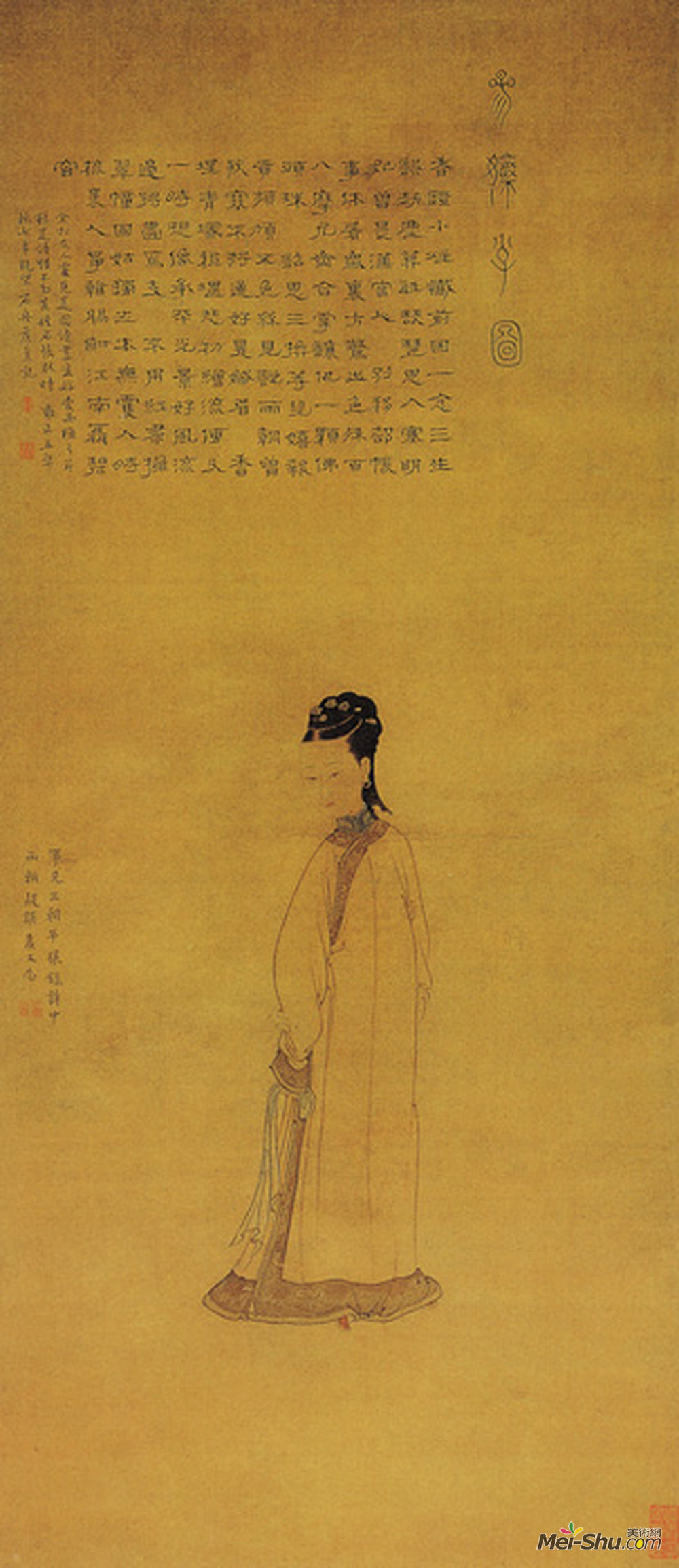 《三娘子图》清康涛绢本设色 首都博物馆藏