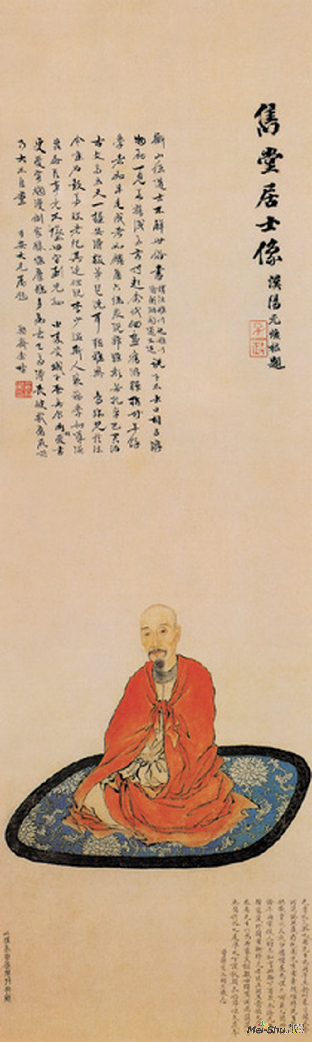 《巴蔚祖像》清闵贞纸本设色纵103.5厘米 横31.6厘米北京故宫博物院藏
