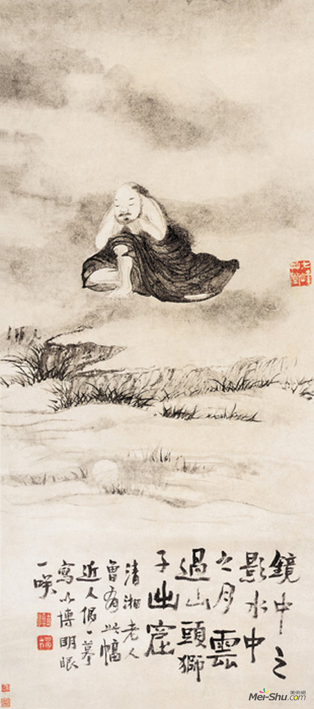 《镜影水月图》清汪士慎纸本墨笔纵119.5厘米横53.5厘米广东省博物馆藏