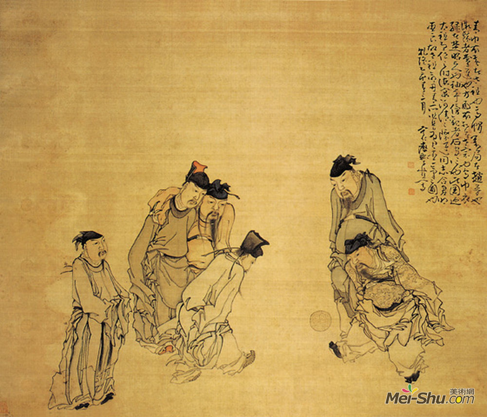 《苏武牧羊图》中国人物名画